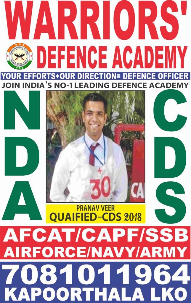 NDA Coaching Lucknow | Warriors Adda