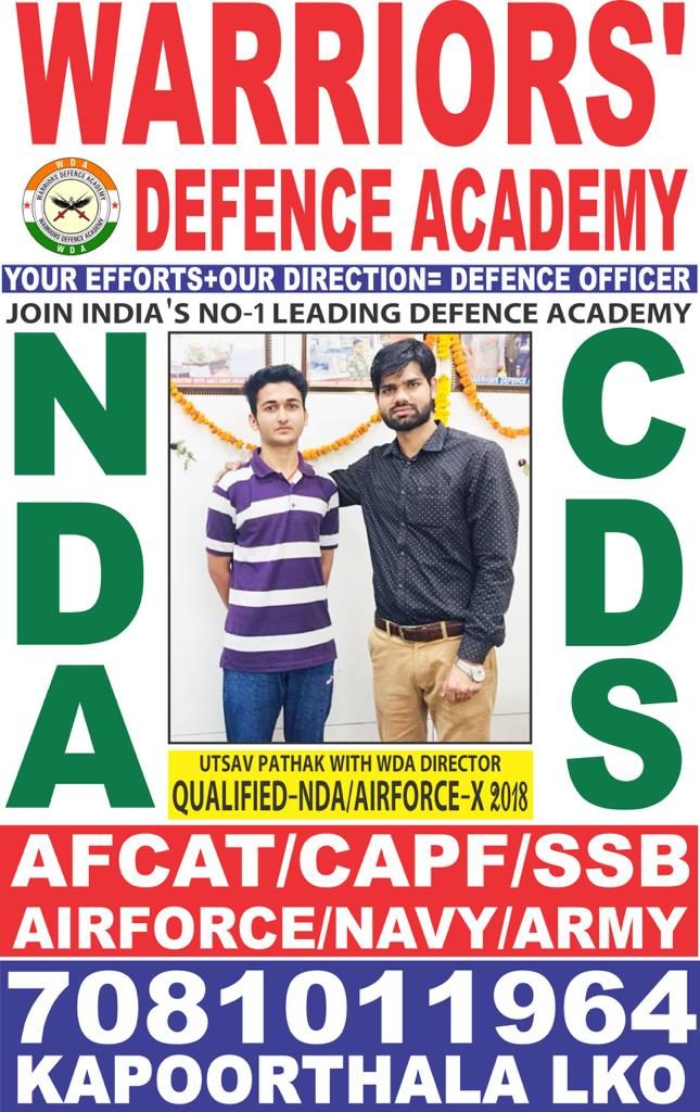 NDA Coaching Lucknow | Warriors Adda